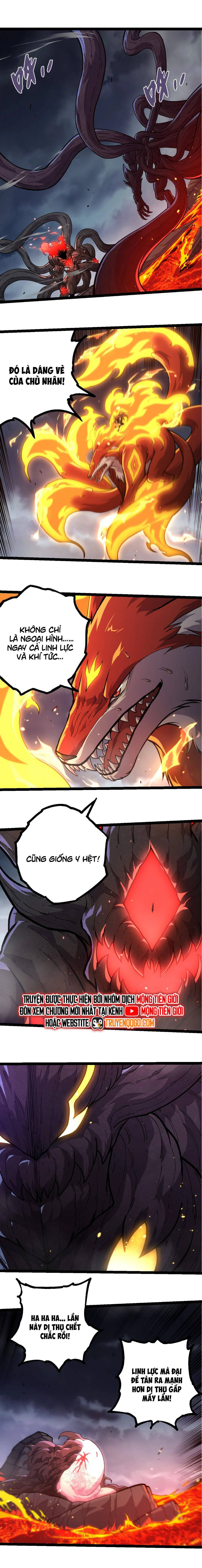 Chuyển Sinh Thành Liễu Đột Biến: Chapter 372