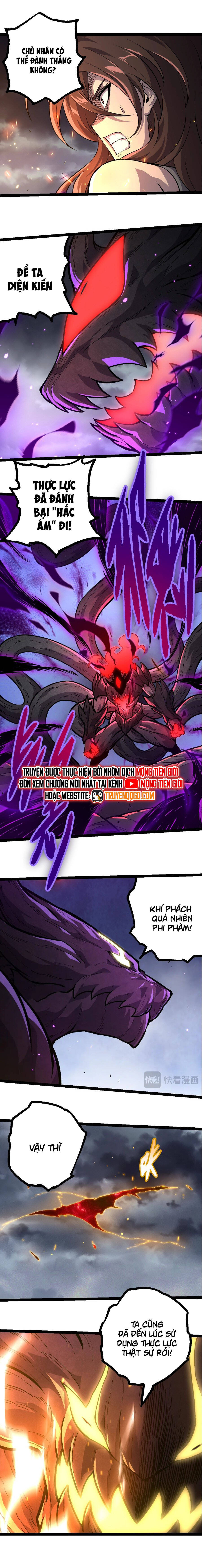 Chuyển Sinh Thành Liễu Đột Biến: Chapter 372