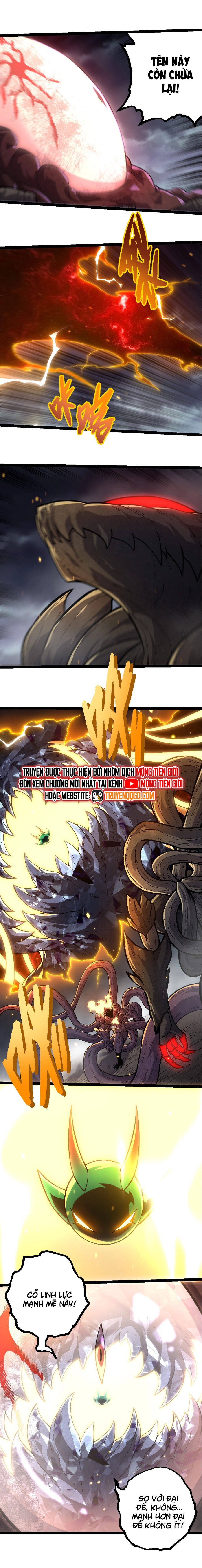 Chuyển Sinh Thành Liễu Đột Biến: Chapter 372