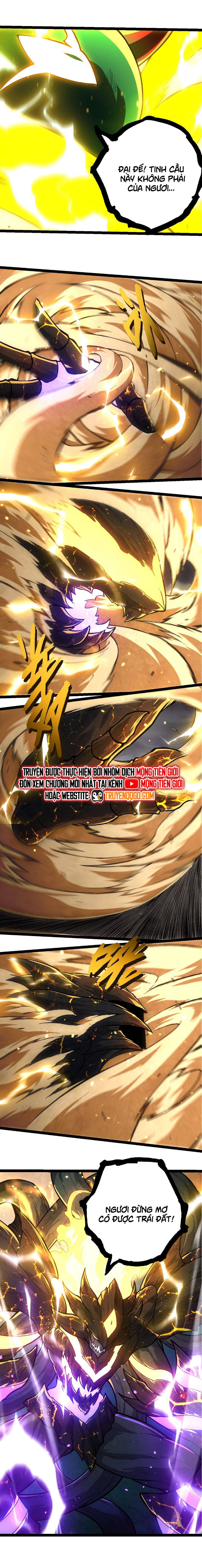 Chuyển Sinh Thành Liễu Đột Biến: Chapter 372