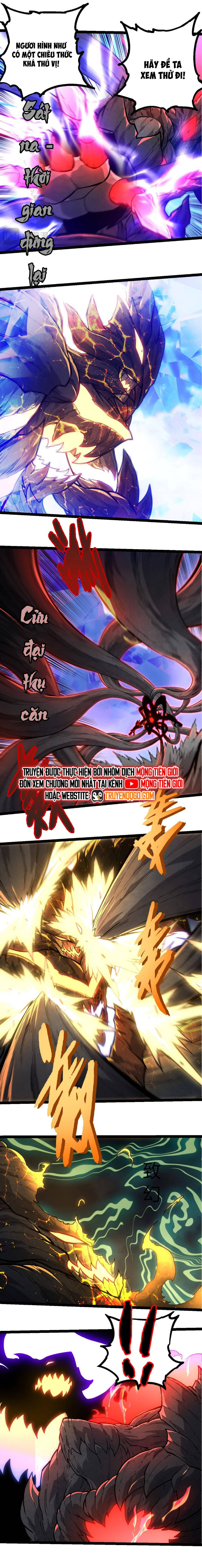 Chuyển Sinh Thành Liễu Đột Biến: Chapter 372