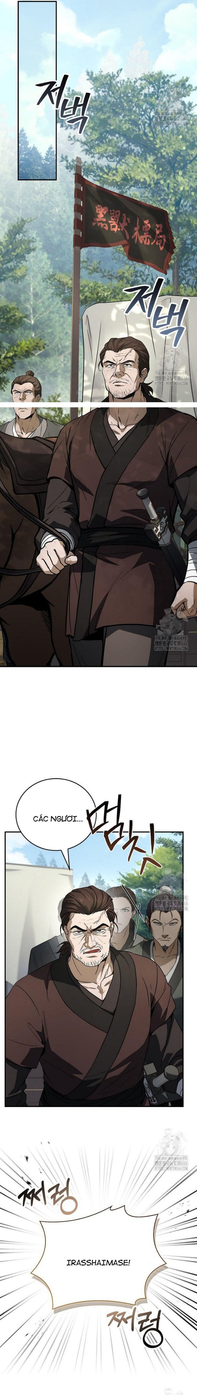 Chuyển Sinh Thành Tiêu Sư: Chapter 100