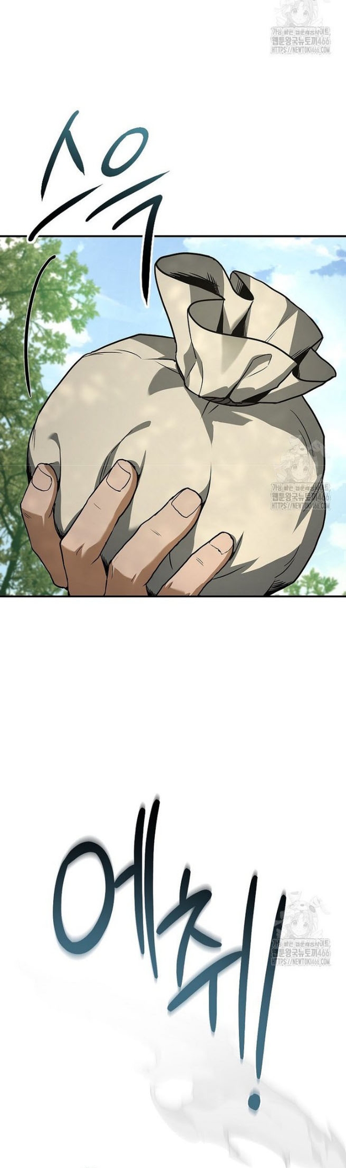 Chuyển Sinh Thành Tiêu Sư: Chapter 100