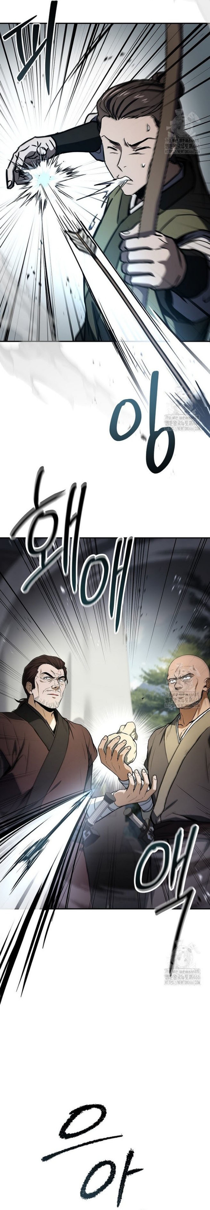 Chuyển Sinh Thành Tiêu Sư: Chapter 100