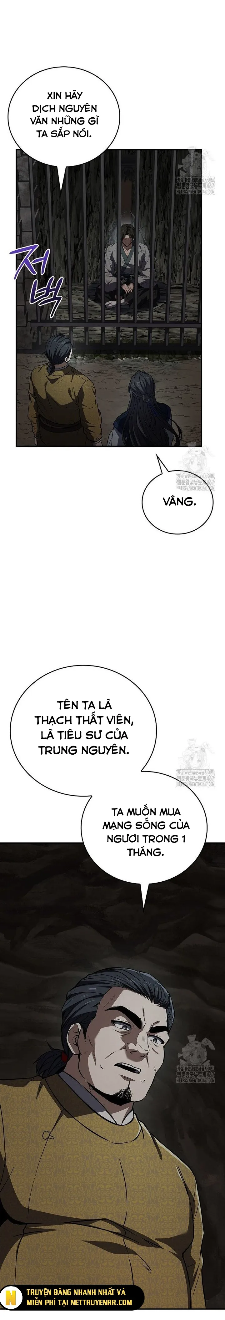 Chuyển Sinh Thành Tiêu Sư: Chapter 102