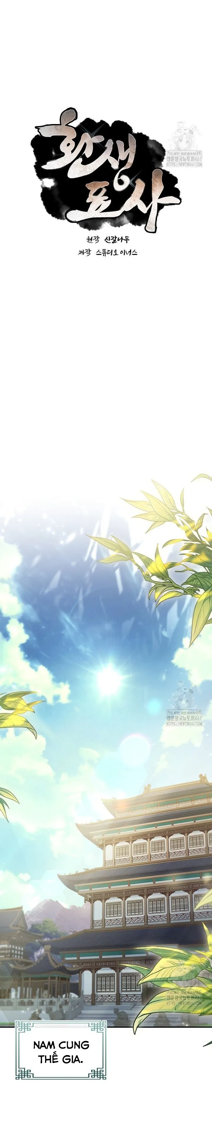 Chuyển Sinh Thành Tiêu Sư: Chapter 102