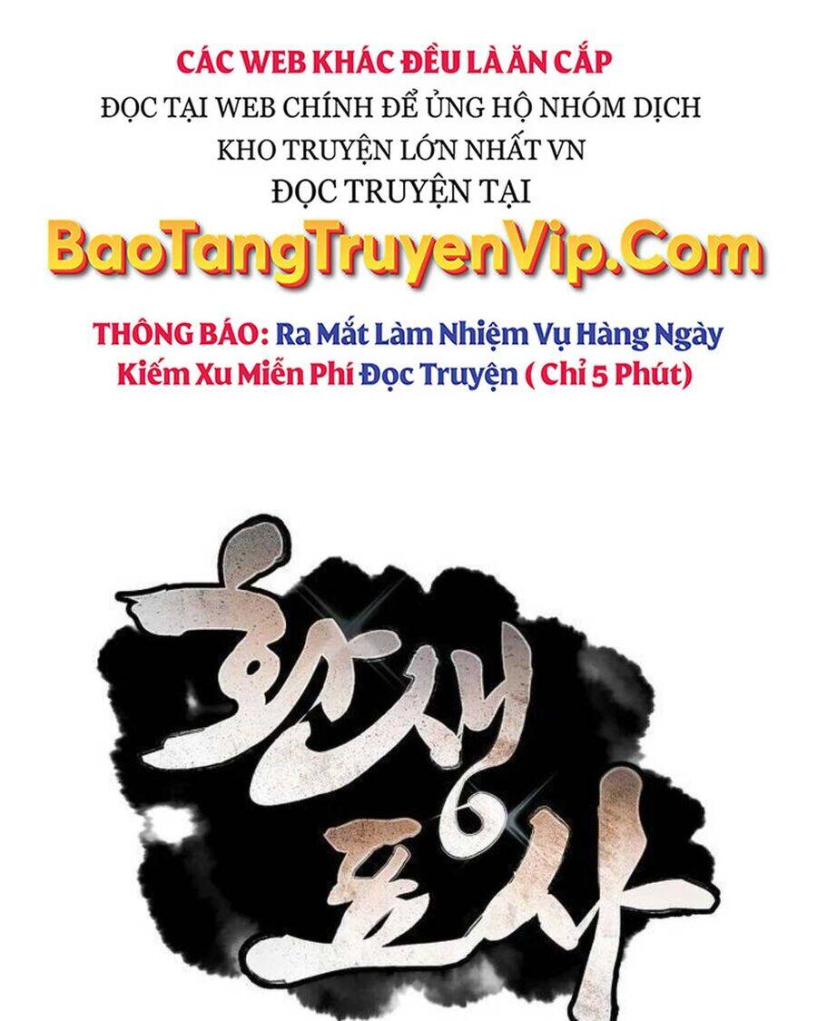 Chuyển Sinh Thành Tiêu Sư: Chapter 82