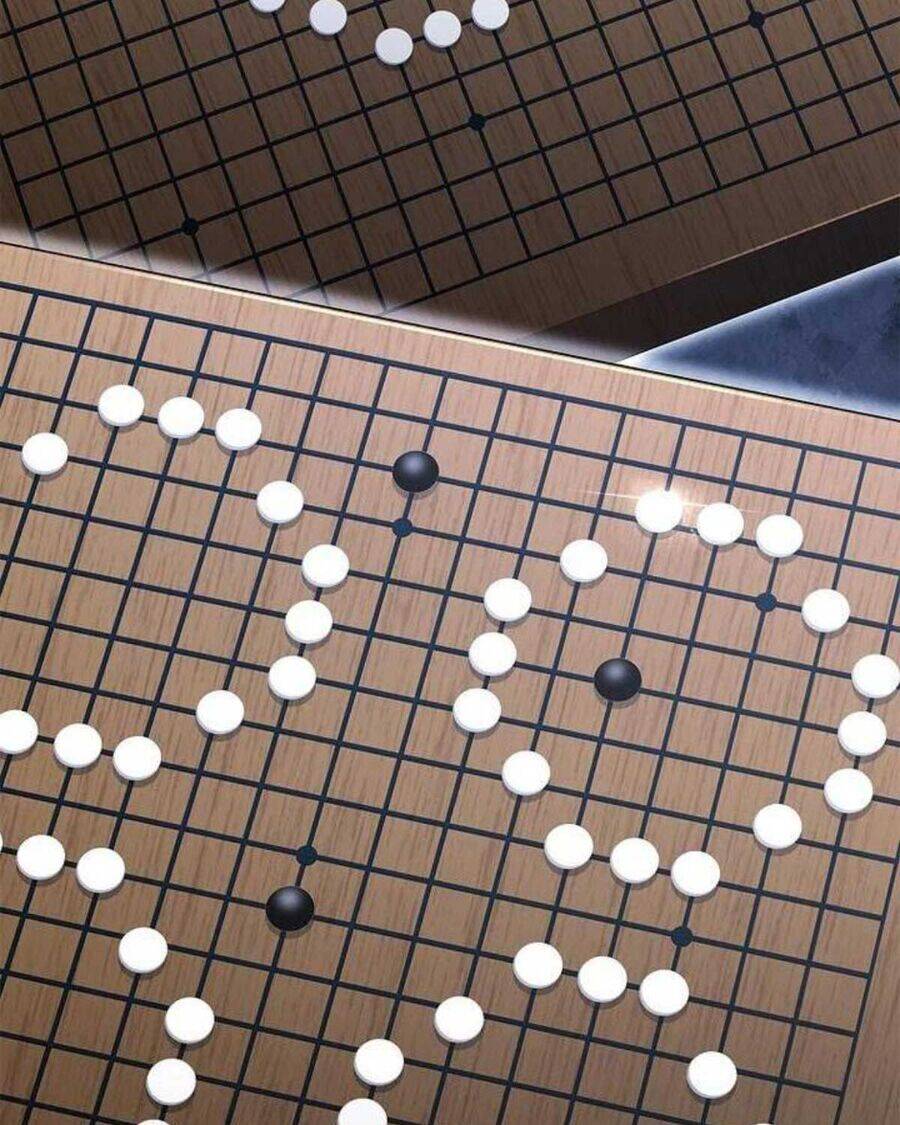 Chuyển Sinh Thành Tiêu Sư: Chapter 82