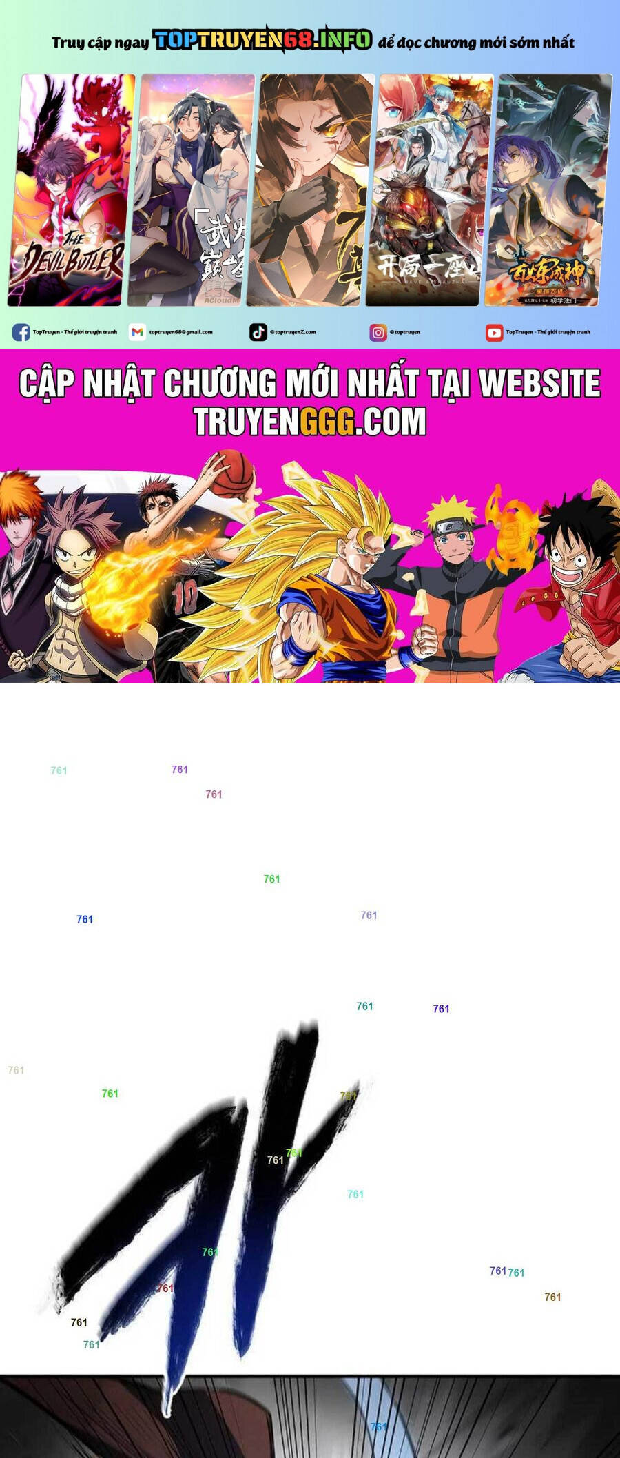 Chuyển Sinh Thành Tiêu Sư: Chapter 83