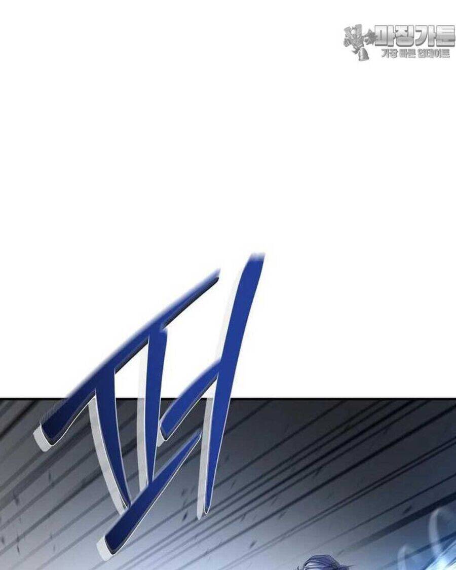 Chuyển Sinh Thành Tiêu Sư: Chapter 83