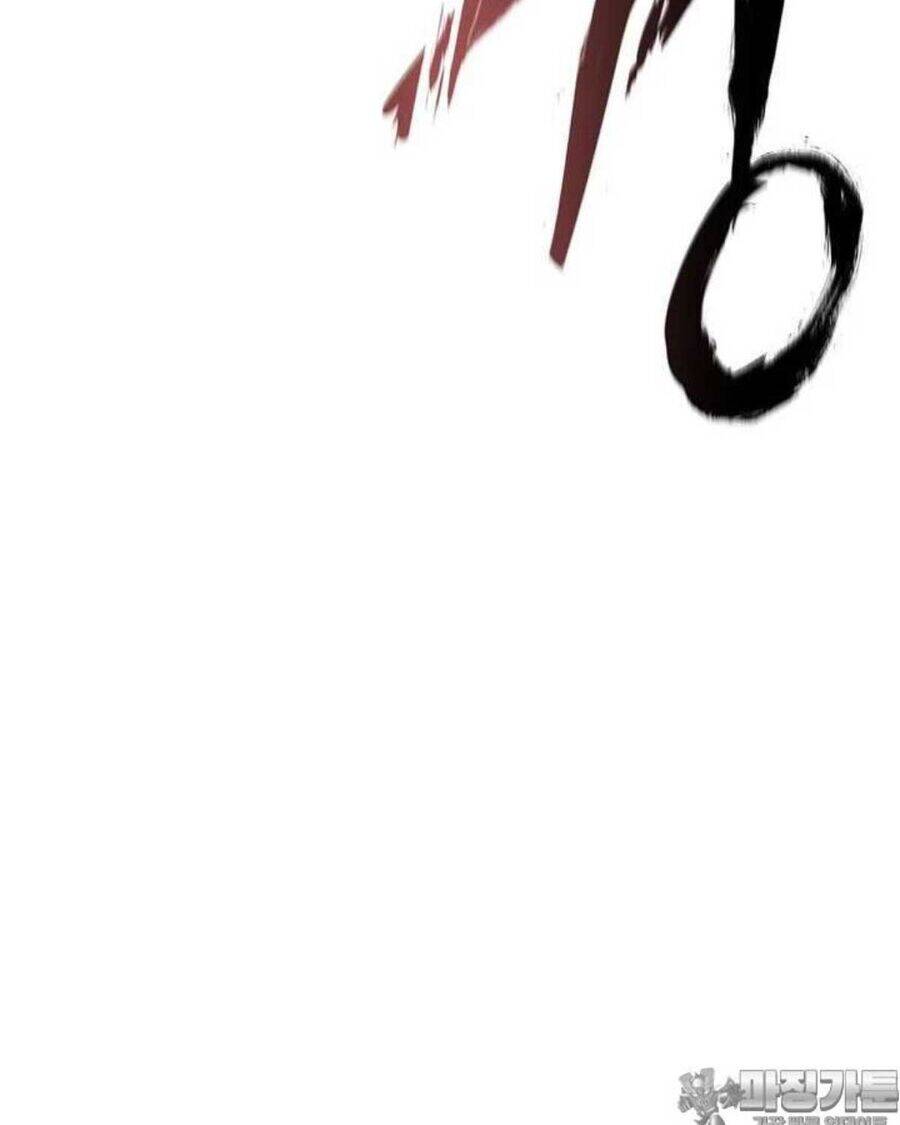 Chuyển Sinh Thành Tiêu Sư: Chapter 83