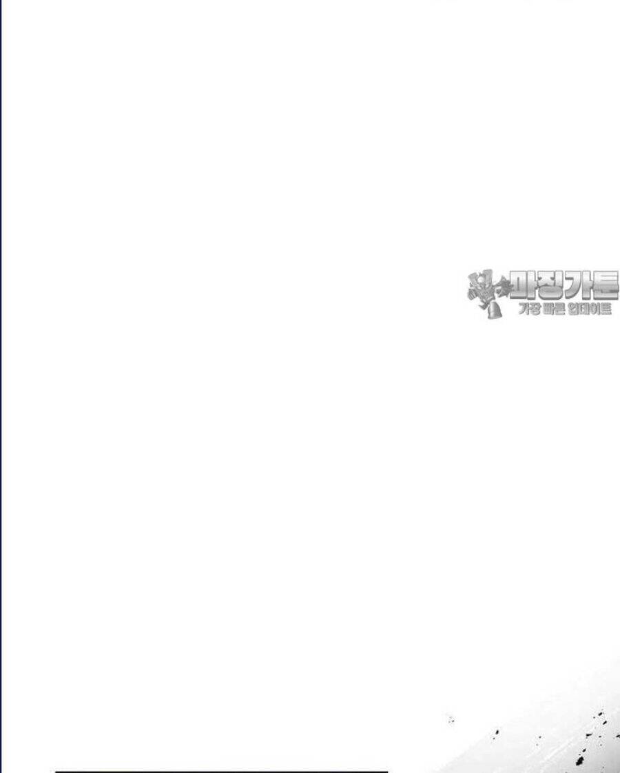 Chuyển Sinh Thành Tiêu Sư: Chapter 83