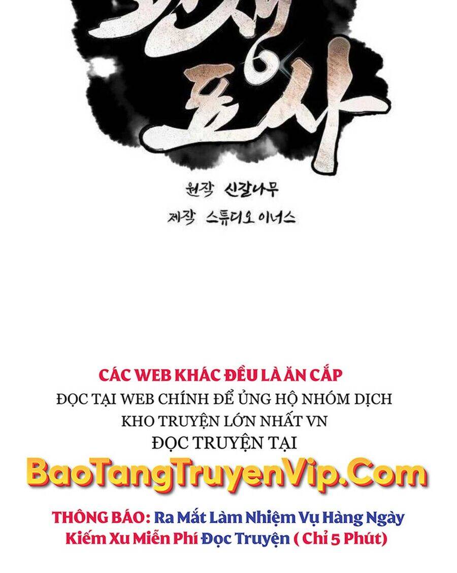 Chuyển Sinh Thành Tiêu Sư: Chapter 83