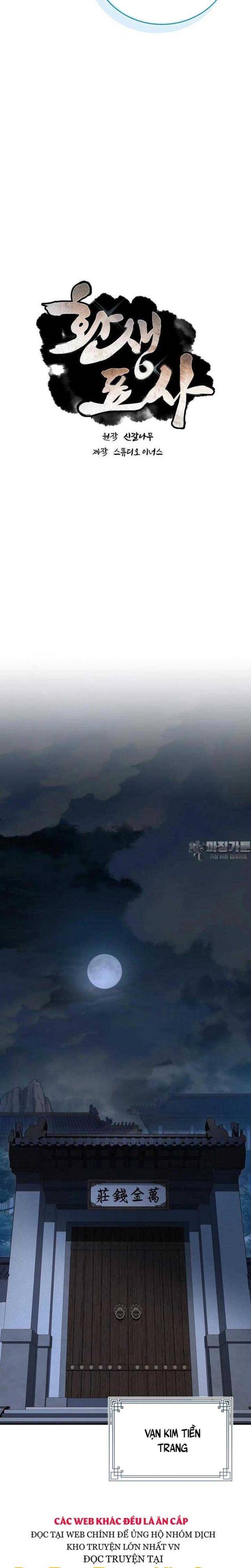 Chuyển Sinh Thành Tiêu Sư: Chapter 88