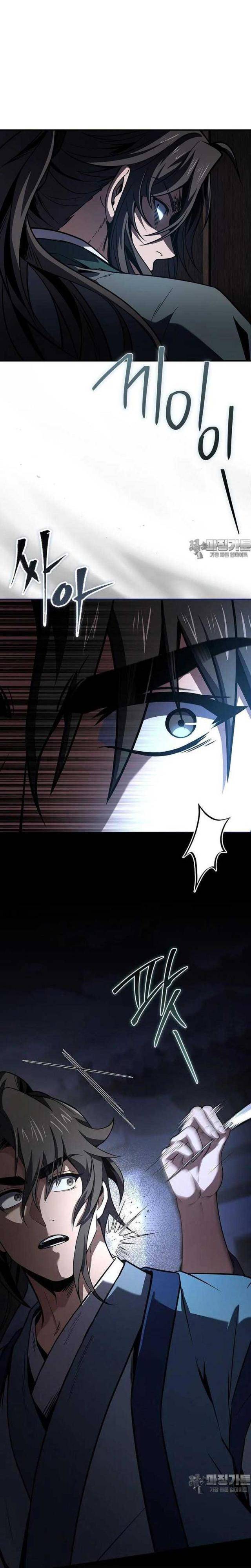 Chuyển Sinh Thành Tiêu Sư: Chapter 88