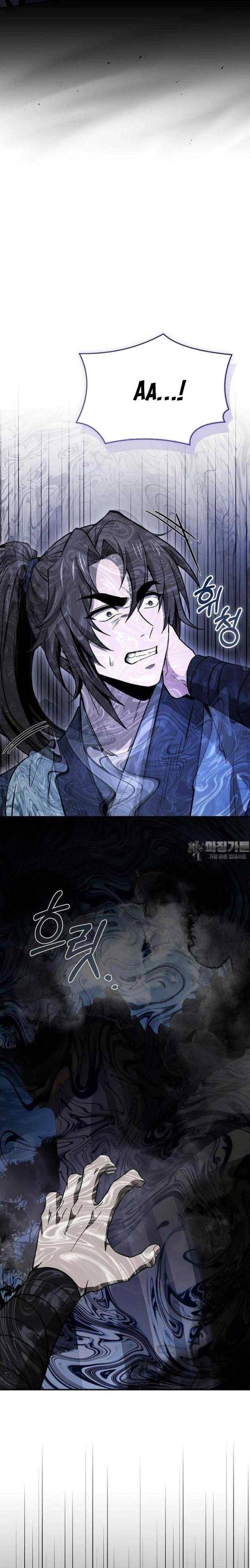 Chuyển Sinh Thành Tiêu Sư: Chapter 88