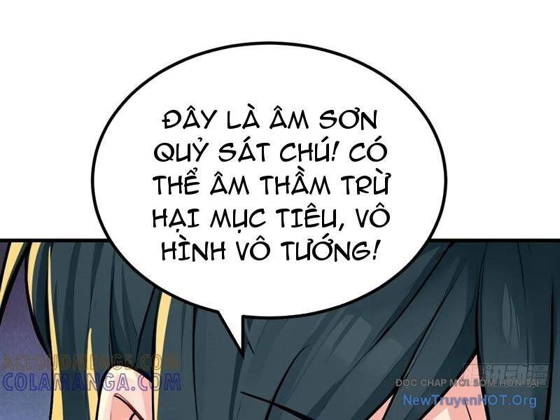 Chuyển Sinh Thành Tra Nam, Ta Giúp Thê Tử Trường Sinh: Chapter 32