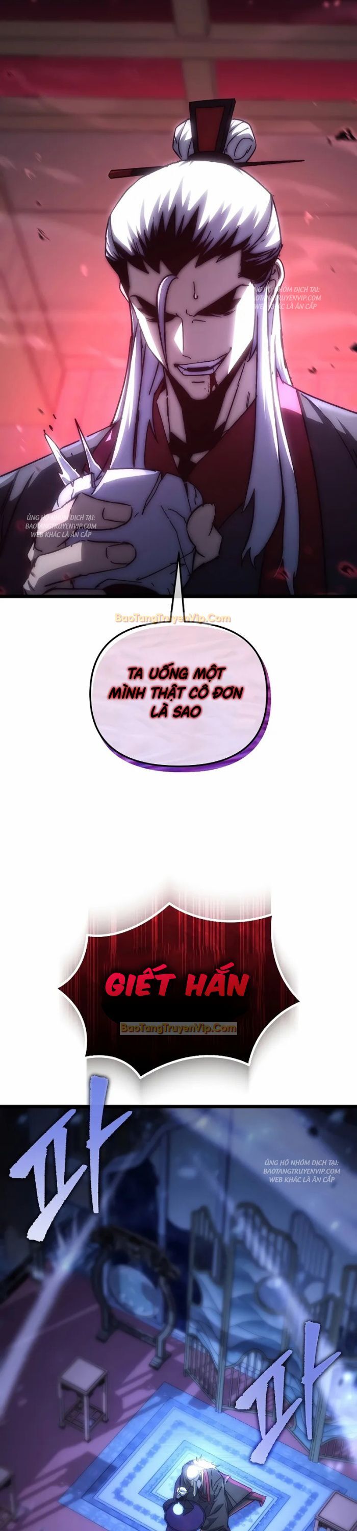 Chuyển Thế Ma Thần Ký: Chapter 1