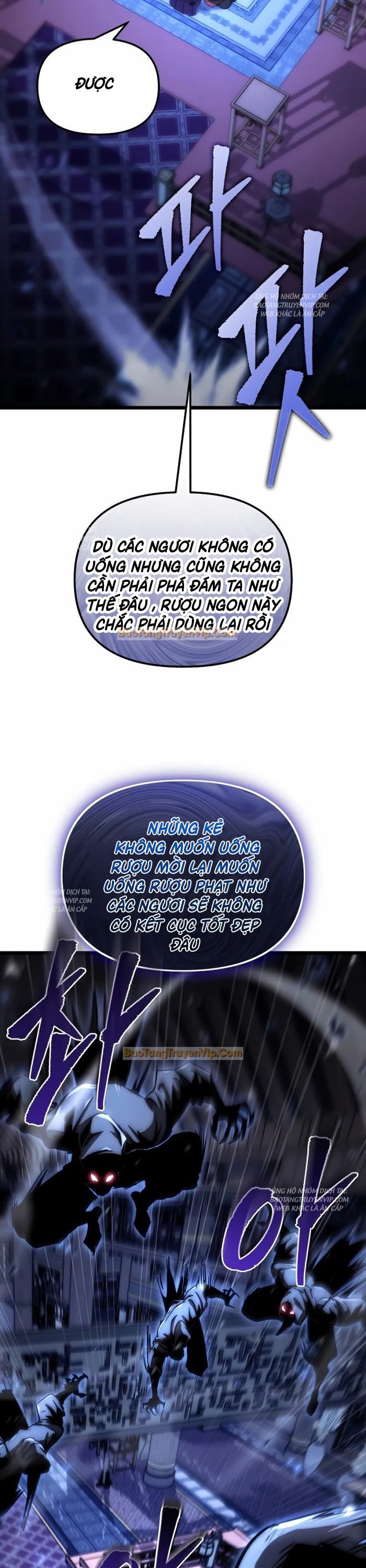 Chuyển Thế Ma Thần Ký: Chapter 1