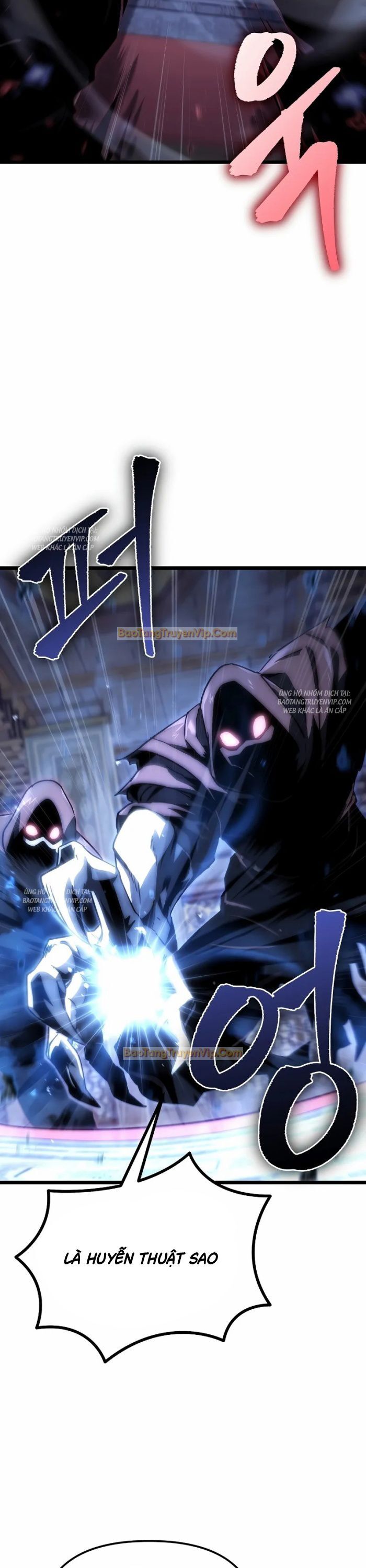 Chuyển Thế Ma Thần Ký: Chapter 1