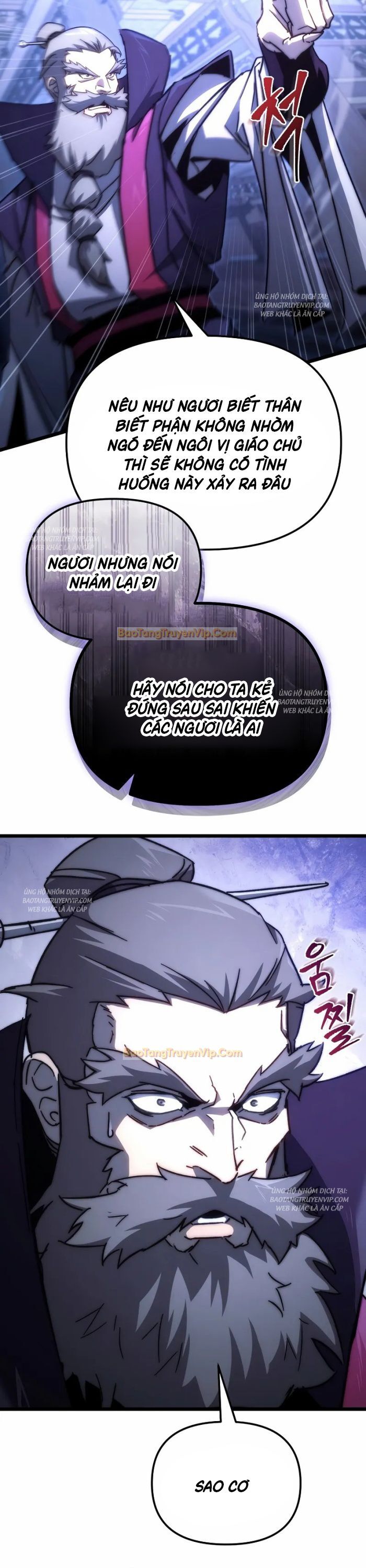 Chuyển Thế Ma Thần Ký: Chapter 1