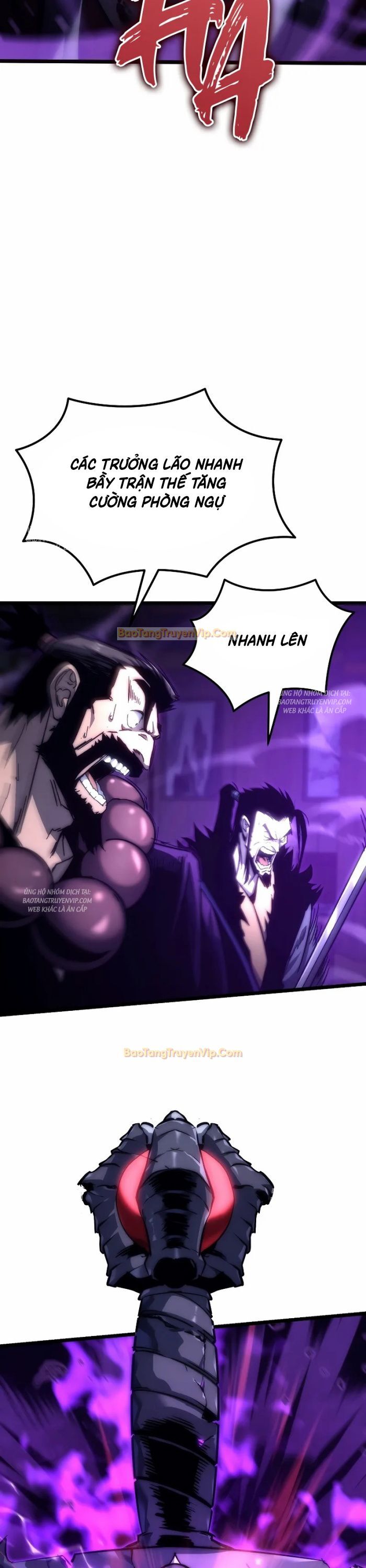Chuyển Thế Ma Thần Ký: Chapter 1