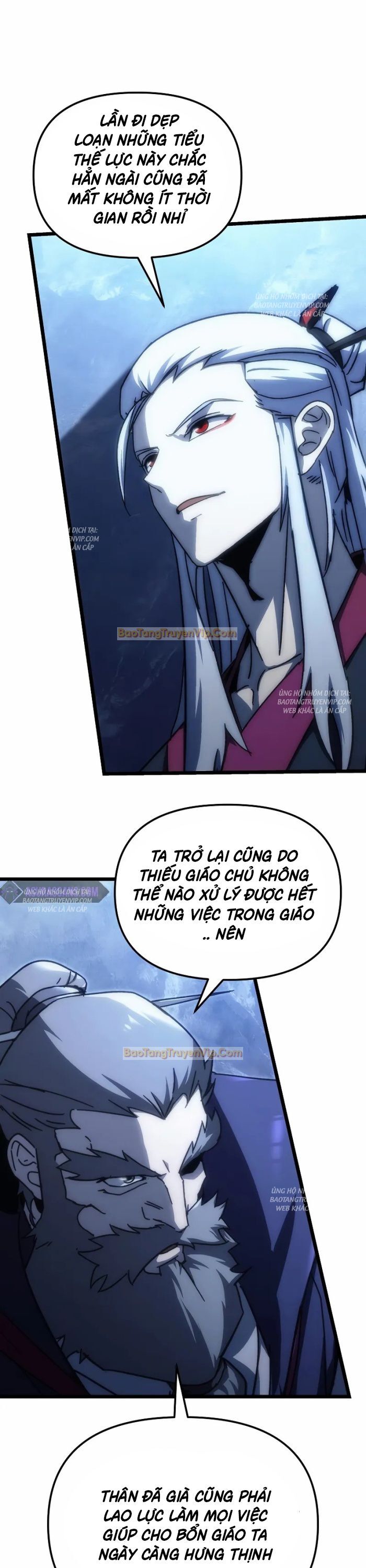 Chuyển Thế Ma Thần Ký: Chapter 1