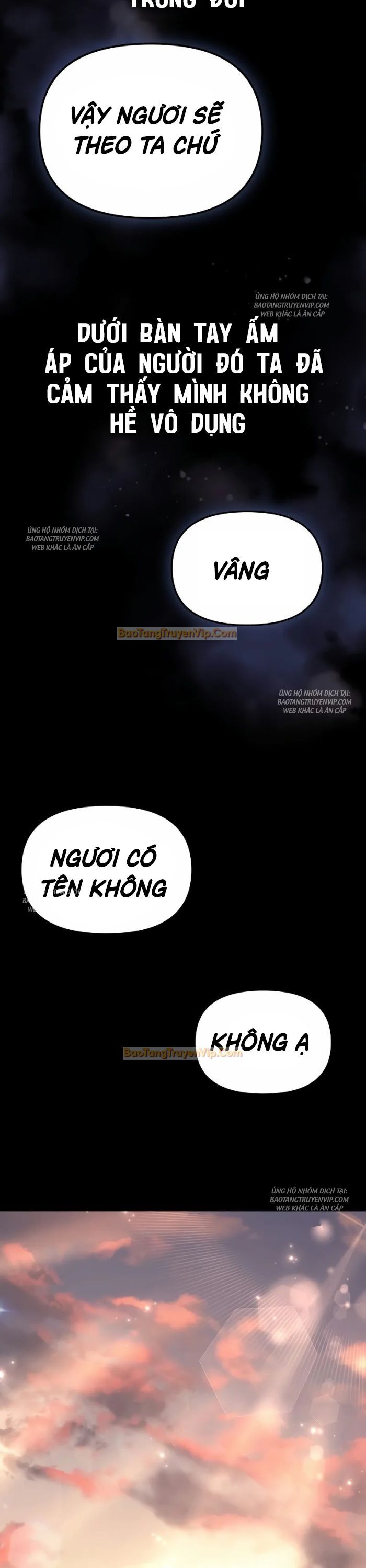Chuyển Thế Ma Thần Ký: Chapter 1