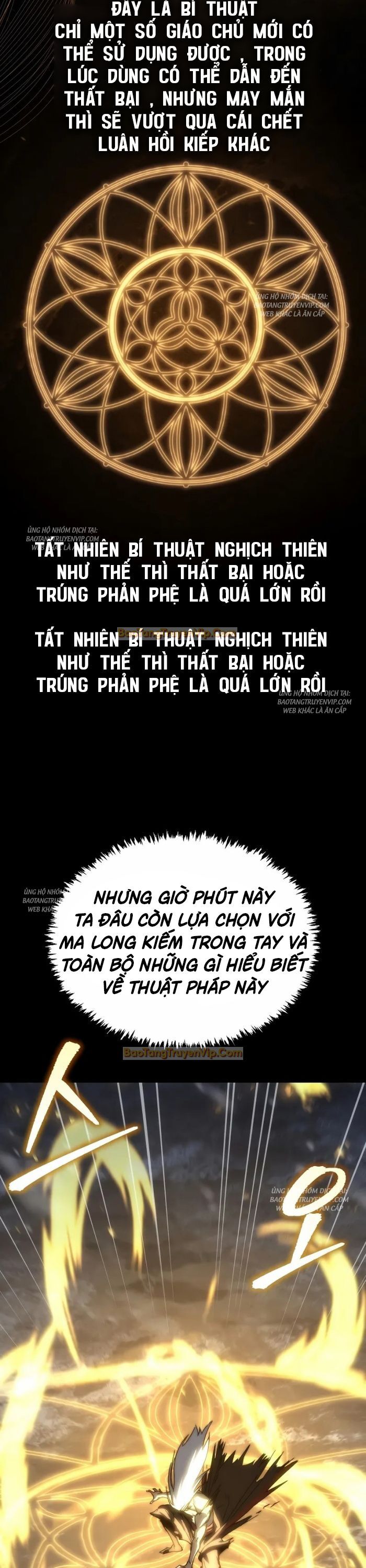 Chuyển Thế Ma Thần Ký: Chapter 1