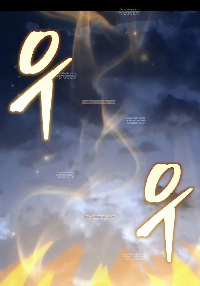 Chuyển Thế Ma Thần Ký: Chapter 1
