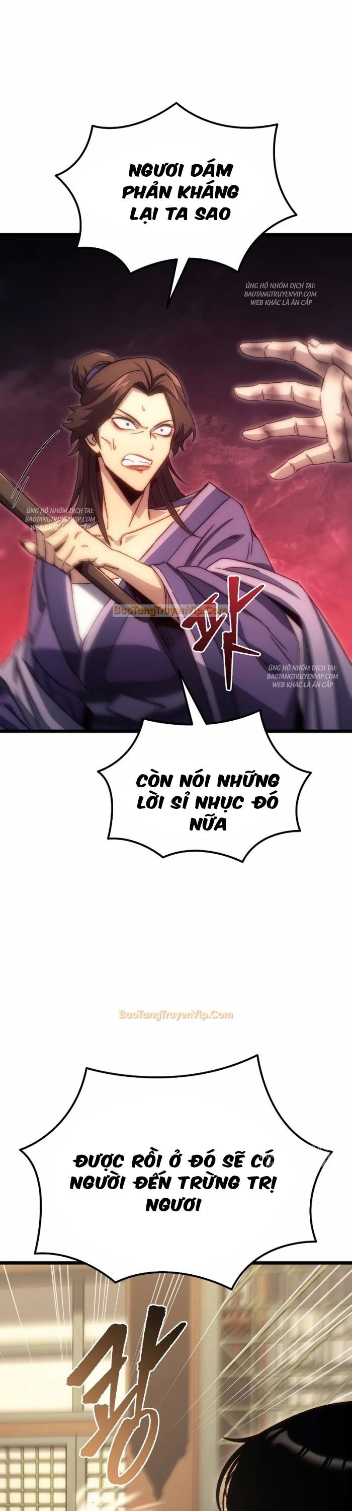 Chuyển Thế Ma Thần Ký: Chapter 1