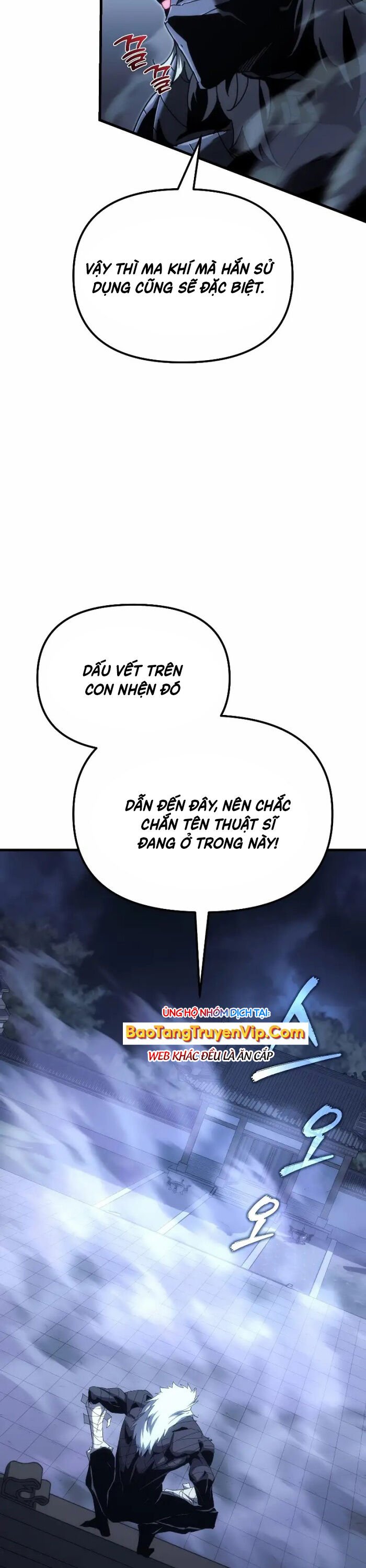 Chuyển Thế Ma Thần Ký: Chapter 13