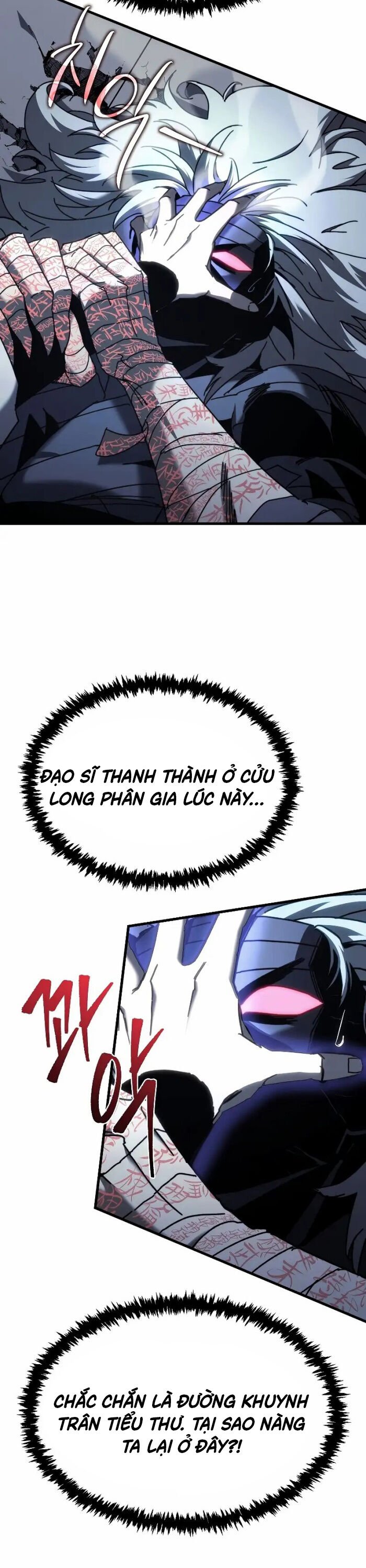 Chuyển Thế Ma Thần Ký: Chapter 13