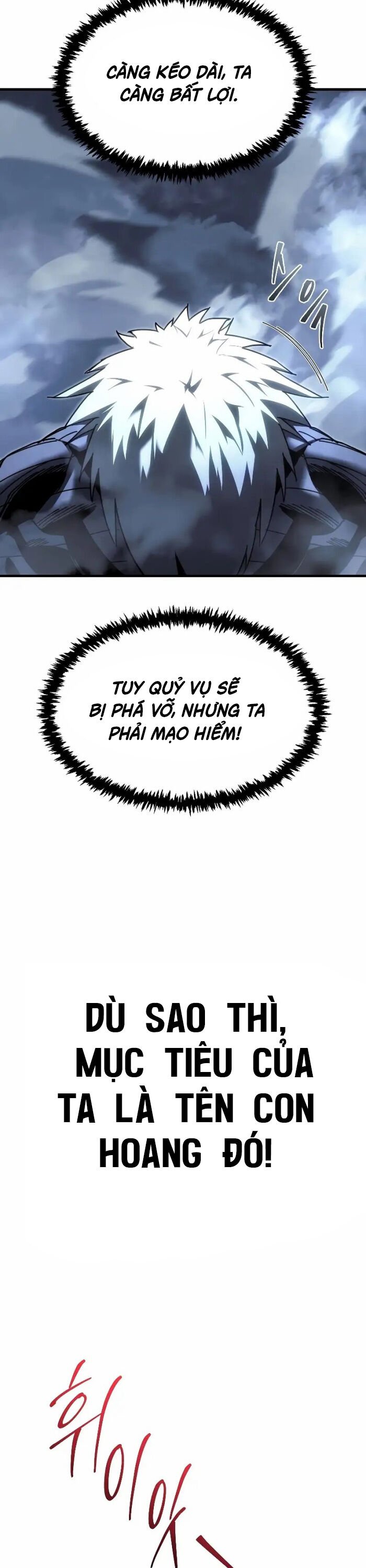 Chuyển Thế Ma Thần Ký: Chapter 13