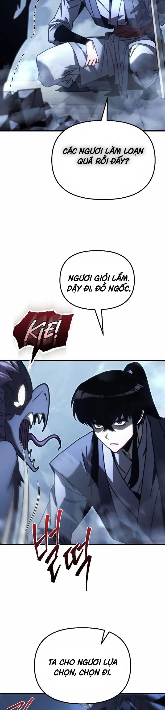 Chuyển Thế Ma Thần Ký: Chapter 13