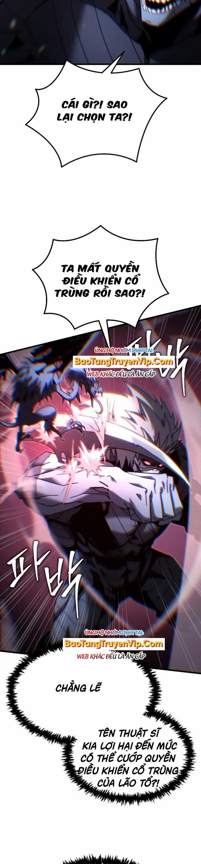 Chuyển Thế Ma Thần Ký: Chapter 13