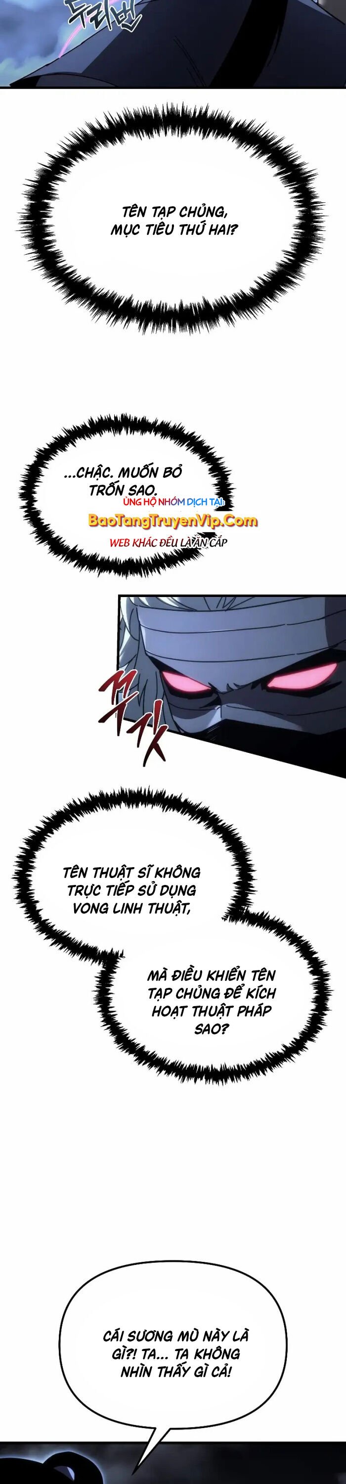 Chuyển Thế Ma Thần Ký: Chapter 13