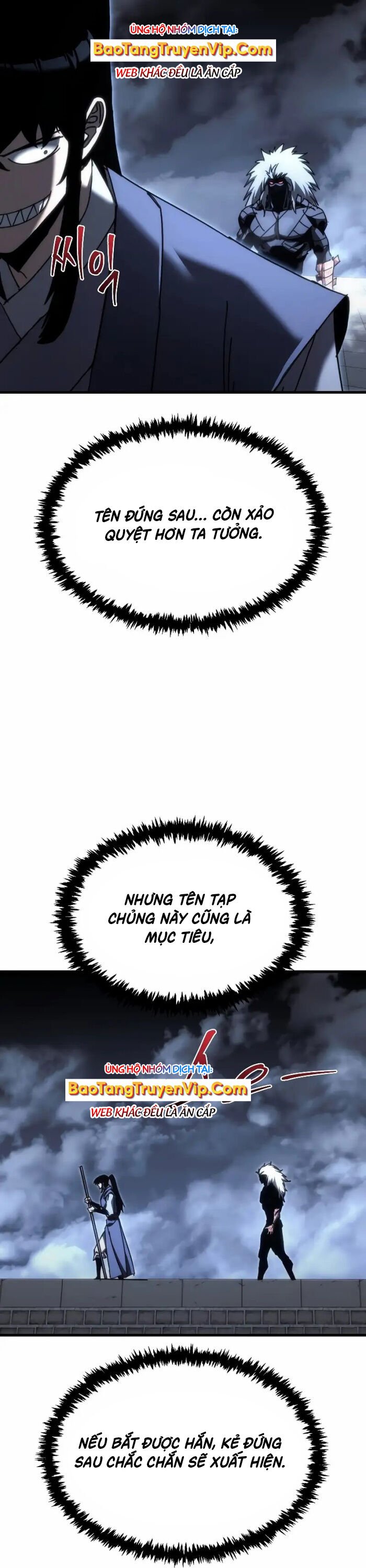 Chuyển Thế Ma Thần Ký: Chapter 13
