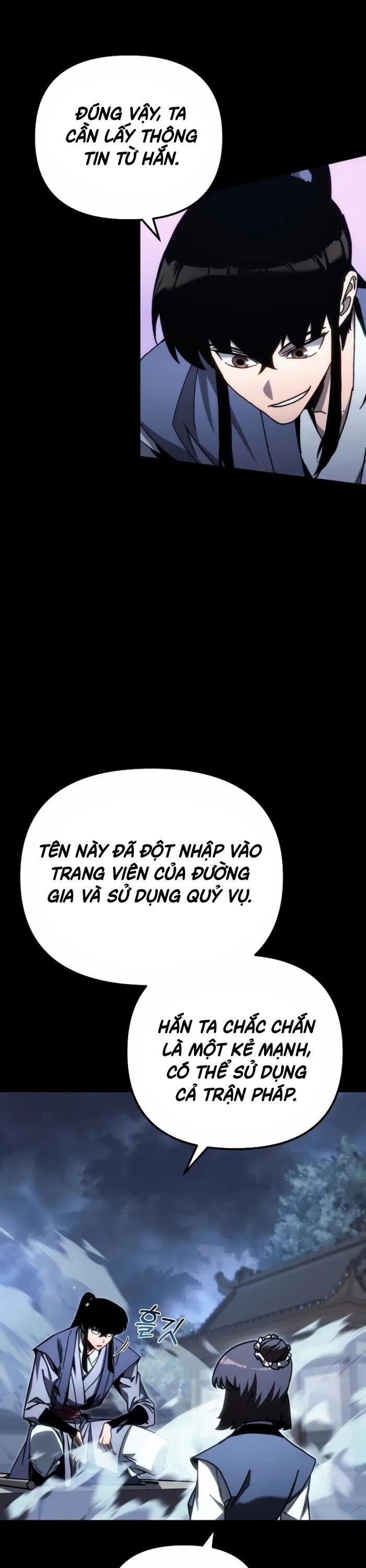 Chuyển Thế Ma Thần Ký: Chapter 14