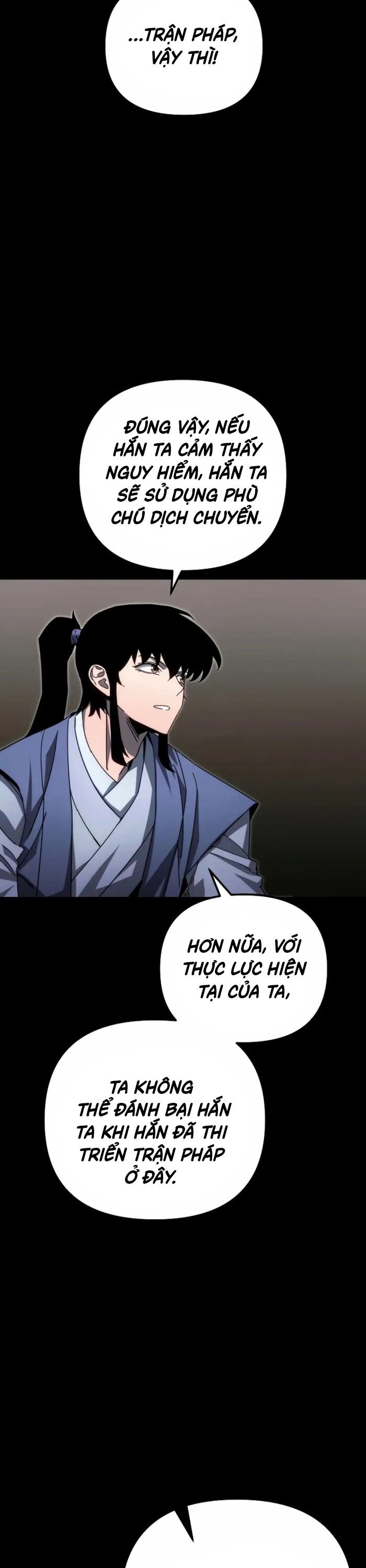 Chuyển Thế Ma Thần Ký: Chapter 14