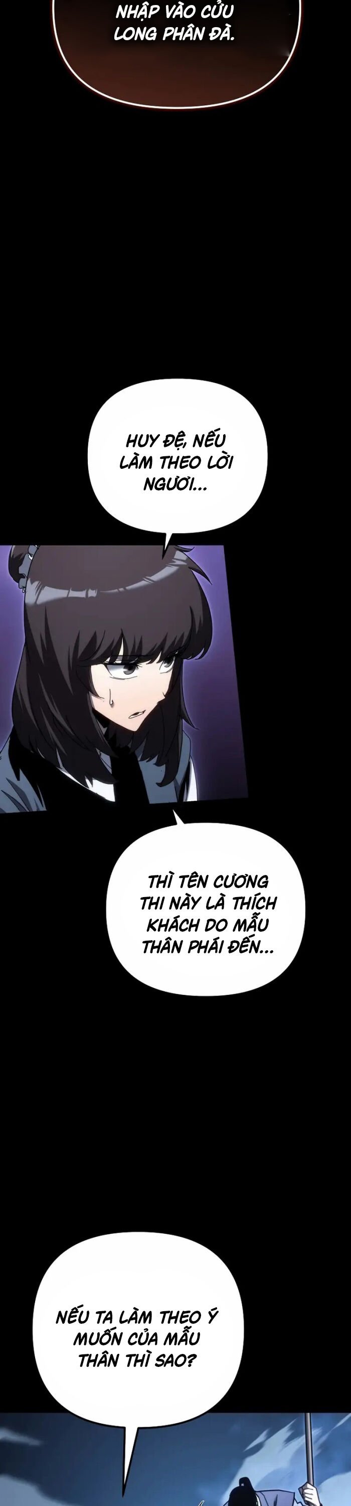 Chuyển Thế Ma Thần Ký: Chapter 14