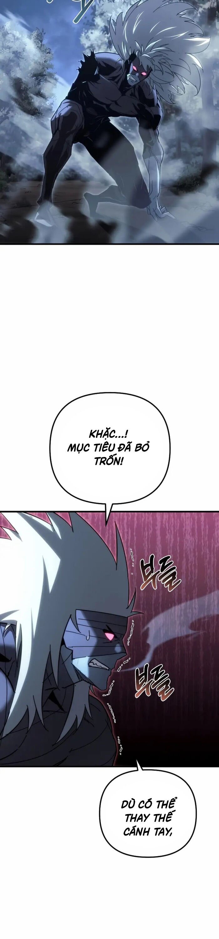 Chuyển Thế Ma Thần Ký: Chapter 14