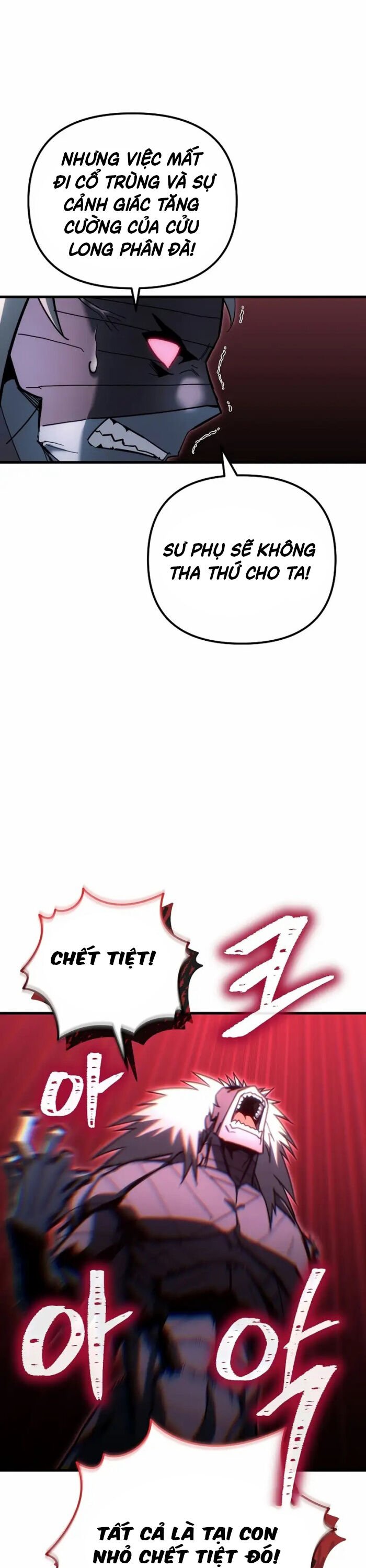 Chuyển Thế Ma Thần Ký: Chapter 14