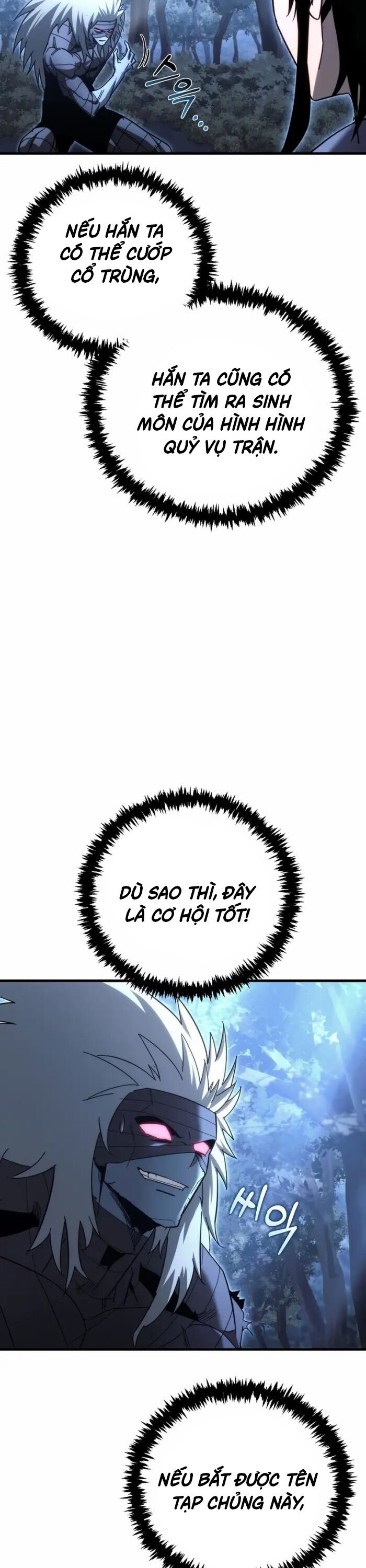 Chuyển Thế Ma Thần Ký: Chapter 14