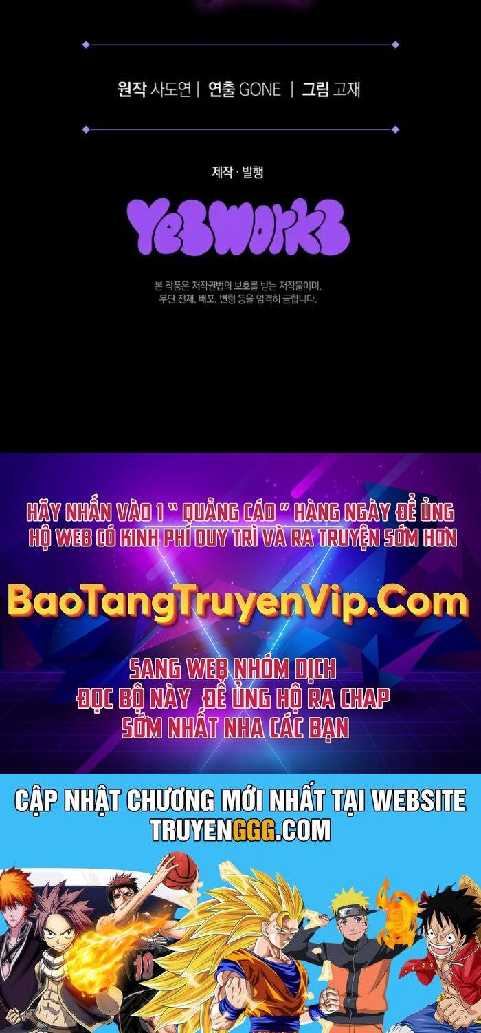 Chuyển Thế Ma Thần Ký: Chapter 14