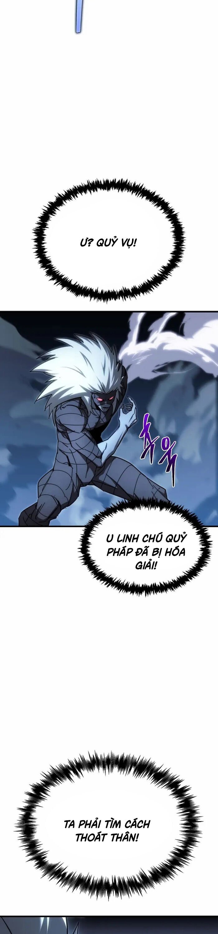 Chuyển Thế Ma Thần Ký: Chapter 14