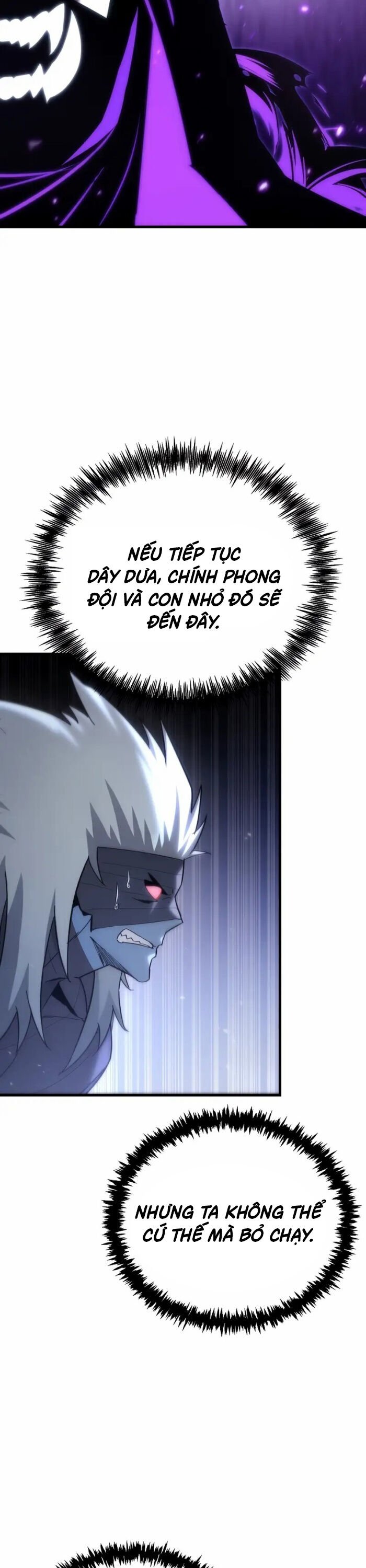 Chuyển Thế Ma Thần Ký: Chapter 15