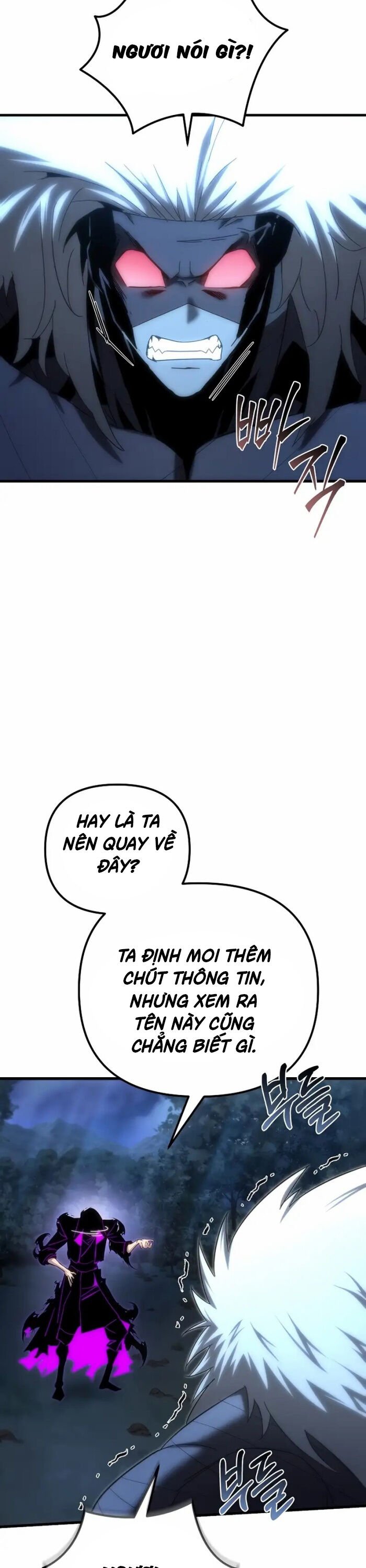 Chuyển Thế Ma Thần Ký: Chapter 15