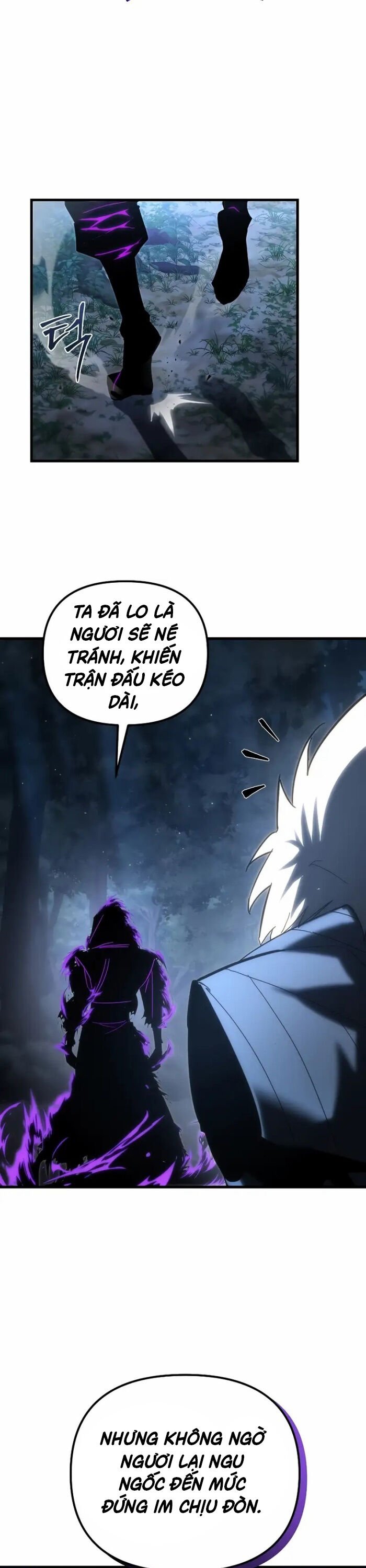 Chuyển Thế Ma Thần Ký: Chapter 15