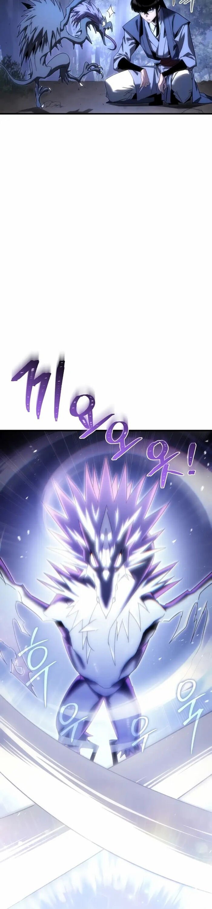 Chuyển Thế Ma Thần Ký: Chapter 16